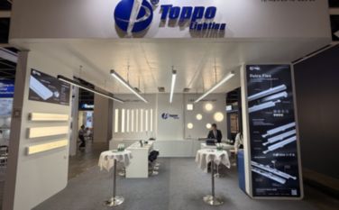Toppo Lighting Di Pêşangeha Ronahiyê ya Navneteweyî ya Hong Kongê ya 2025-an ...