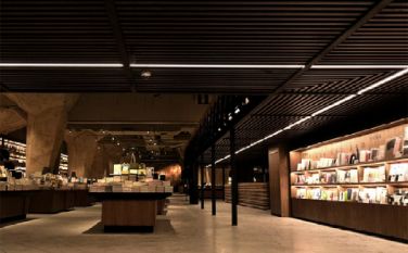 Yekane Linear Batten Light Fitting Fitting Fixture: Ji bo Cihên Bazirganî Çar...
