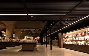 Public Area Book Store